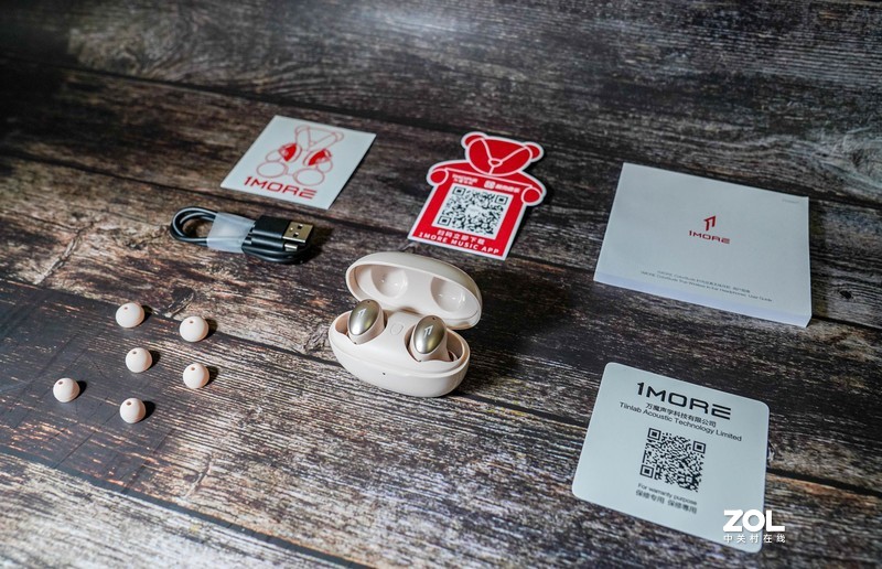 耳机中的细节万（kuáng）魔 —— 1MORE ColorBuds 时尚豆真无线蓝牙耳机评测