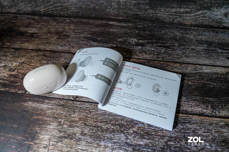 耳机中的细节万（kuáng）魔 —— 1MORE ColorBuds 时尚豆真无线蓝牙耳机评测