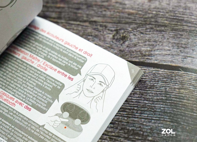 耳机中的细节万（kuáng）魔 ——1MORE ColorBuds时尚豆真无线蓝牙耳机评测