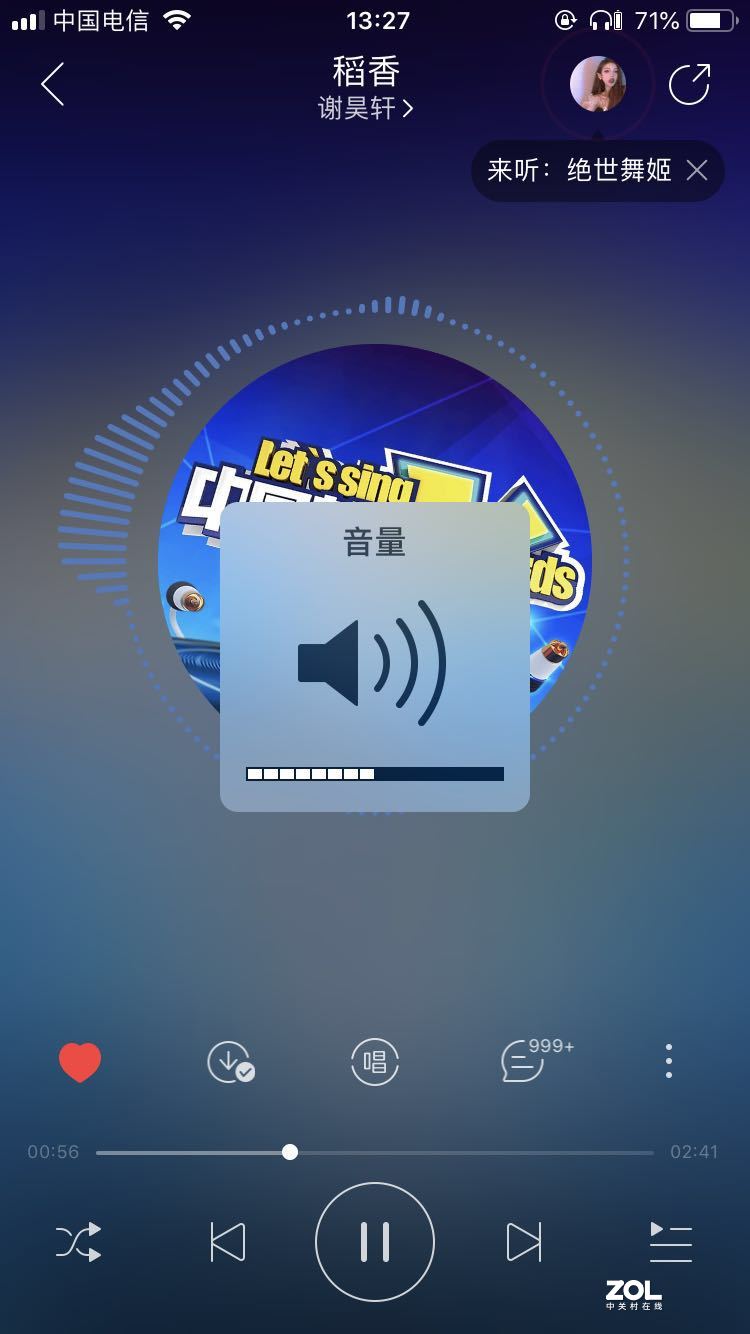 耳机中的细节万（kuáng）魔 ——1MORE ColorBuds时尚豆真无线蓝牙耳机评测