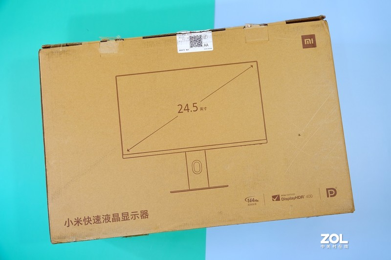 大碗来袭！真香警告！——小米24.5寸快速电竞显示器深度评测
