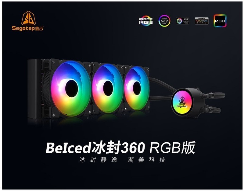 自主装机不迷路？一线装机师傅的这几件常用装机散热器值得你学习