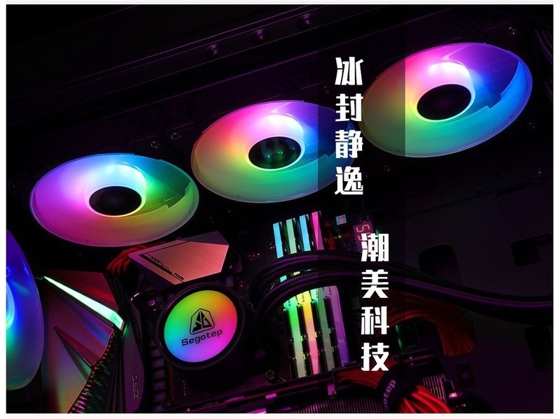 自主装机不迷路？一线装机师傅的这几件常用装机散热器值得你学习