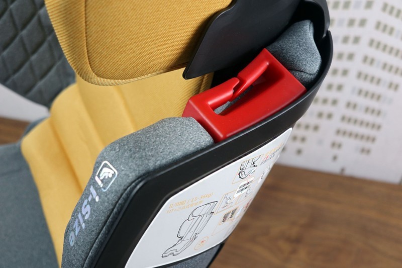 收放自如 安全守护——惠尔顿 茧之旅2儿童折叠安全座椅体验