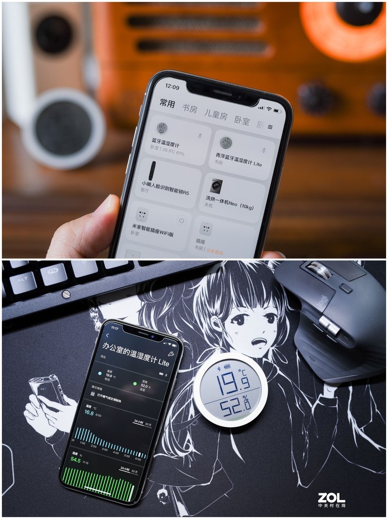 米家系新增好选择：质感功能价格三者兼具的青萍蓝牙温湿度计Lite