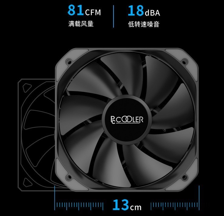 自主装机不迷路？一线装机师傅的这几件常用装机散热器值得你学习