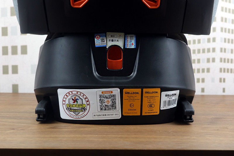 收放自如 安全守护——惠尔顿 茧之旅2儿童折叠安全座椅体验