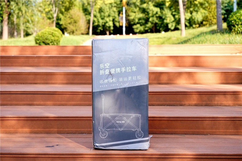 享受生活， 感知快乐， 由乐空可折叠小推车开始！
