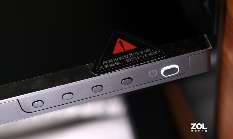 大碗来袭！真香警告！——小米24.5寸快速电竞显示器深度评测