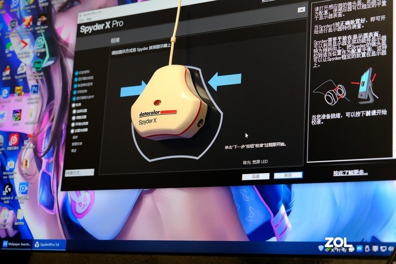 大碗来袭！真香警告！——小米24.5寸快速电竞显示器深度评测