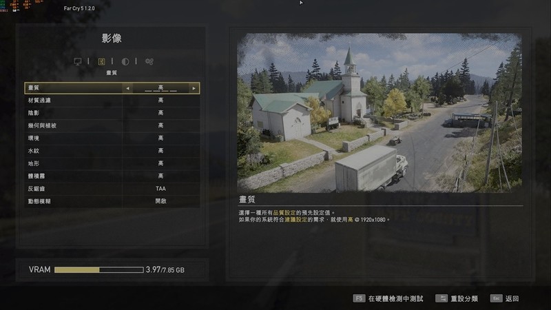 12代酷睿将发，11代酷睿平台最后的荣耀