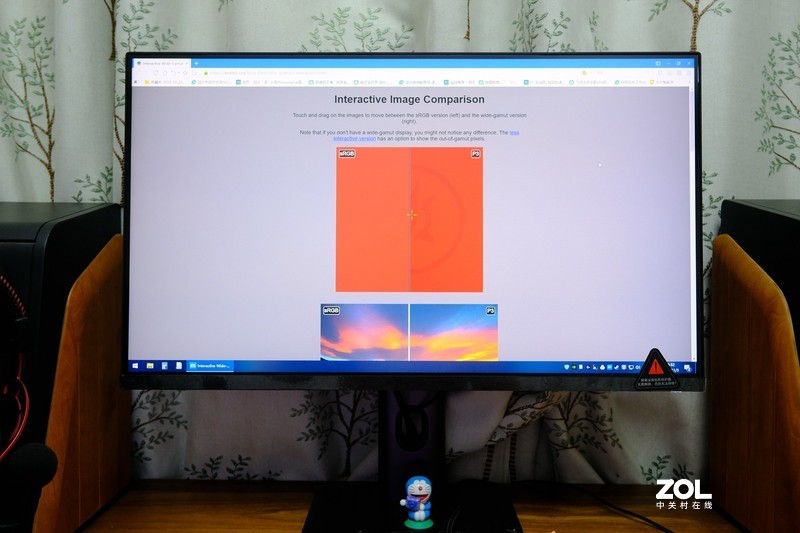 大碗来袭！真香警告！——小米24.5寸快速电竞显示器深度评测