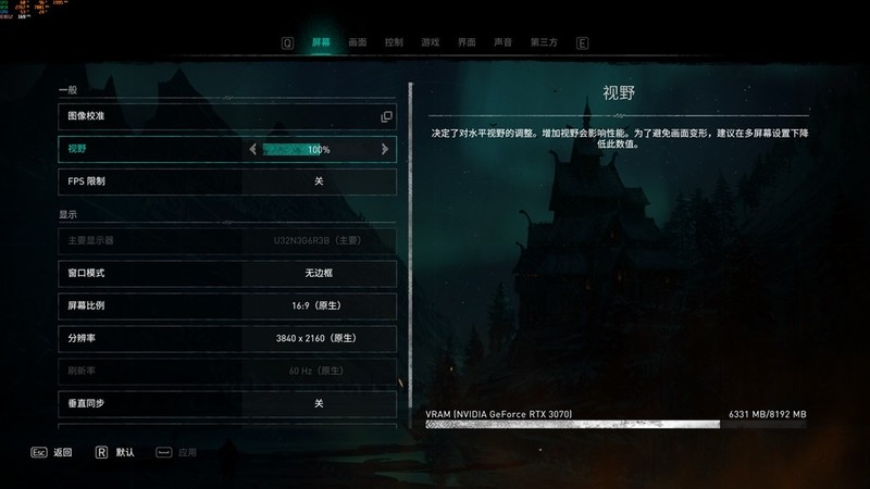 12代酷睿将发，11代酷睿平台最后的荣耀