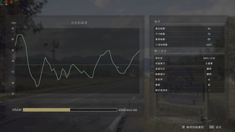 12代酷睿将发，11代酷睿平台最后的荣耀