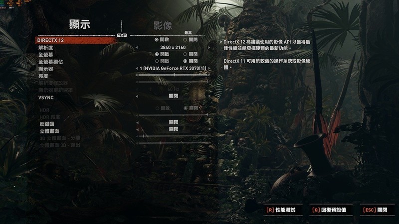 12代酷睿将发，11代酷睿平台最后的荣耀