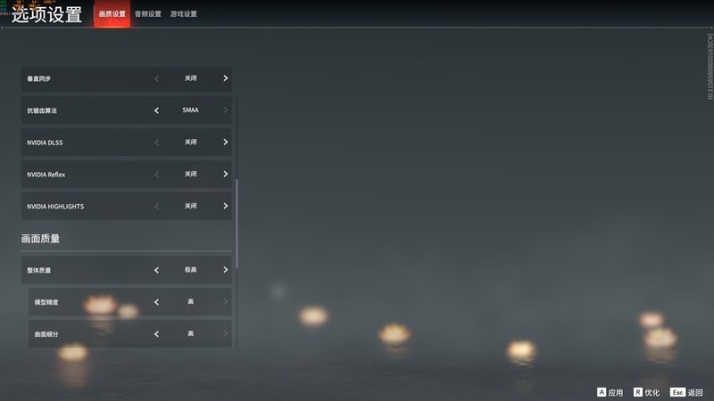 12代酷睿将发，11代酷睿平台最后的荣耀