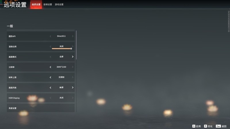 12代酷睿将发，11代酷睿平台最后的荣耀