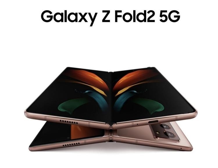 星空体育平台向 Galaxy Z Fold 2 推送 OTA 更新：已支持 eSIM 功能