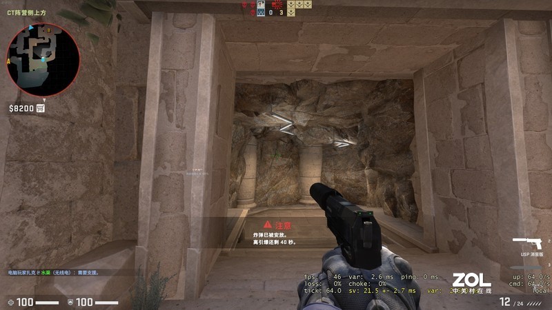 武能吃鸡辨脚步，文能降噪听音乐--HyperX Cloud II Wireless