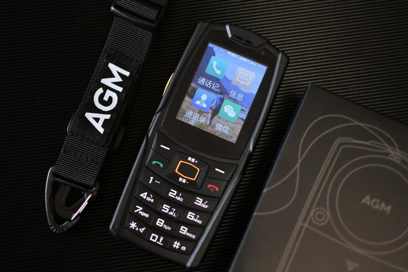 4G双卡超大声，自带微信的智能