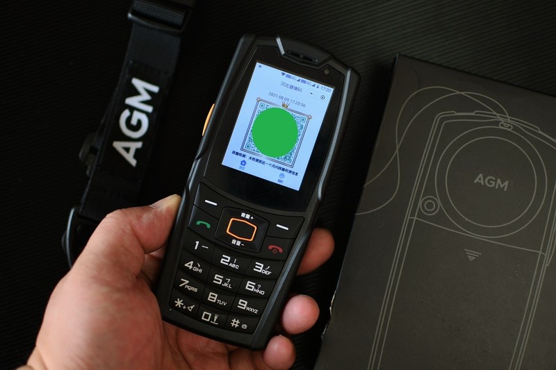 4G双卡超大声，自带微信的智能