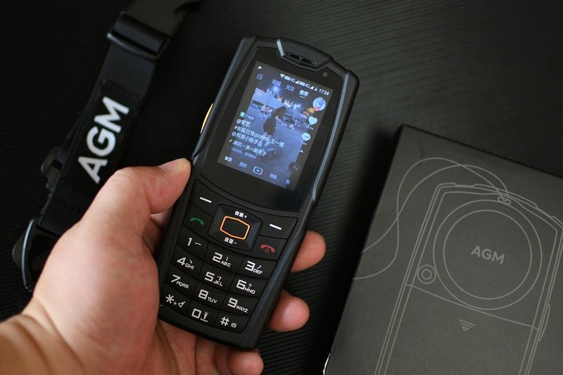 4G双卡超大声，自带微信的智能