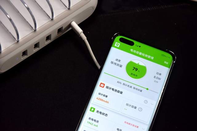 ORICO桌面充电器实测：支持5台手机充电，支持PD20W最大功率50W