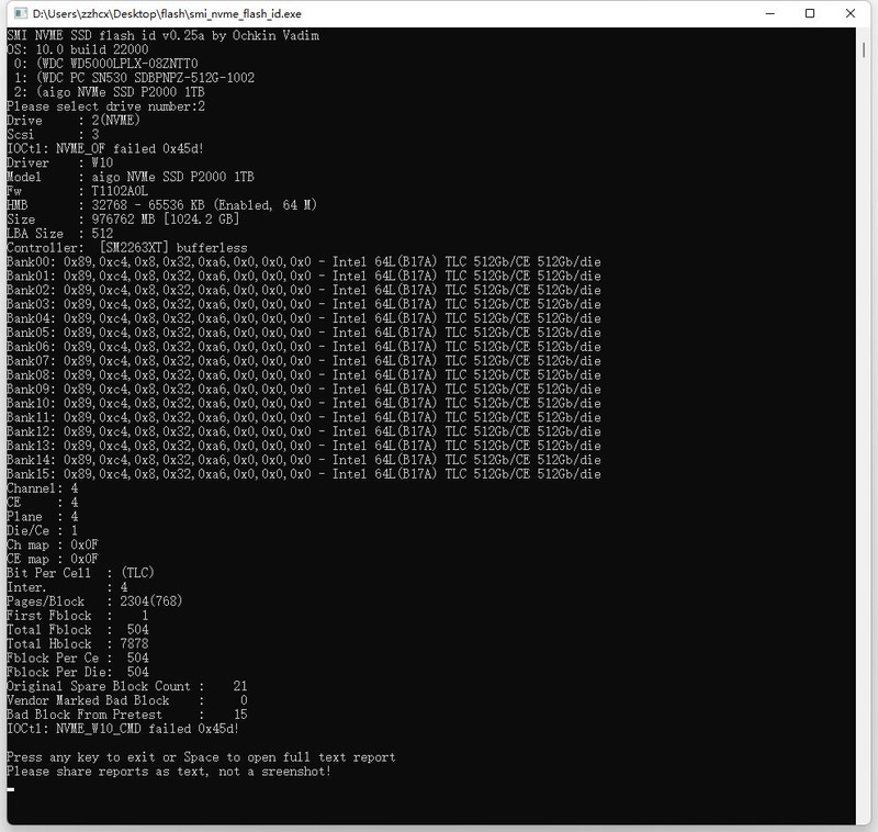 折合四毛1GB的硬盘，1TB性价比天花板，aigo P2000 NVMe固态硬盘体验