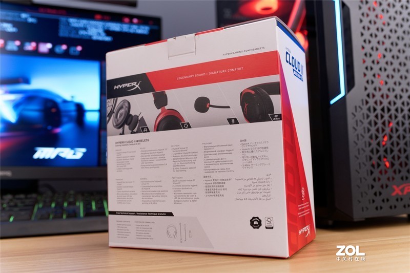 武能吃鸡辨脚步，文能降噪听音乐--HyperX Cloud II Wireless