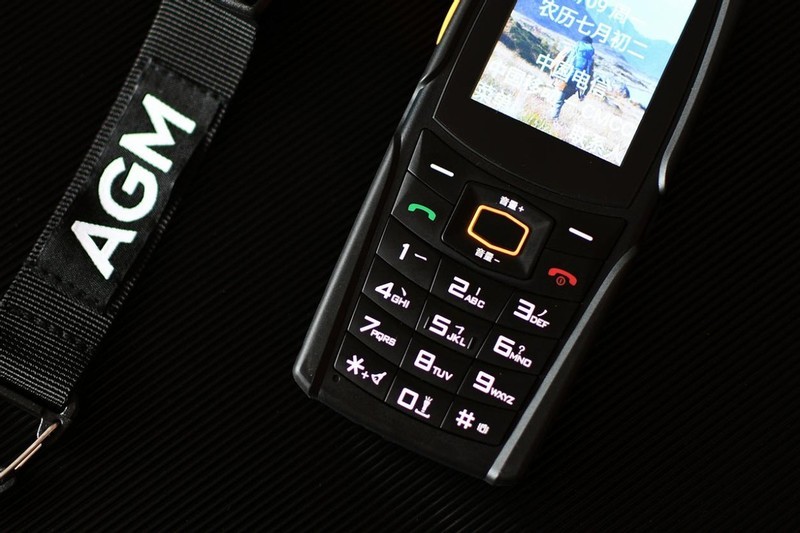 4G双卡超大声，自带微信的智能