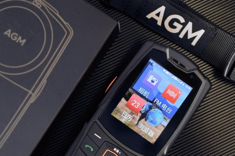 4G双卡超大声，自带微信的智能