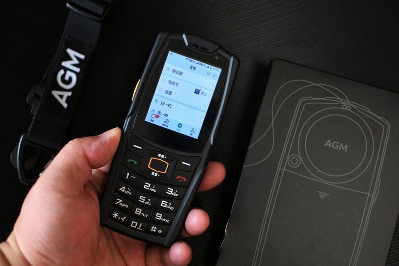 4G双卡超大声，自带微信的智能