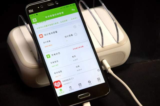 ORICO桌面充电器实测：支持5台手机充电，支持PD20W最大功率50W