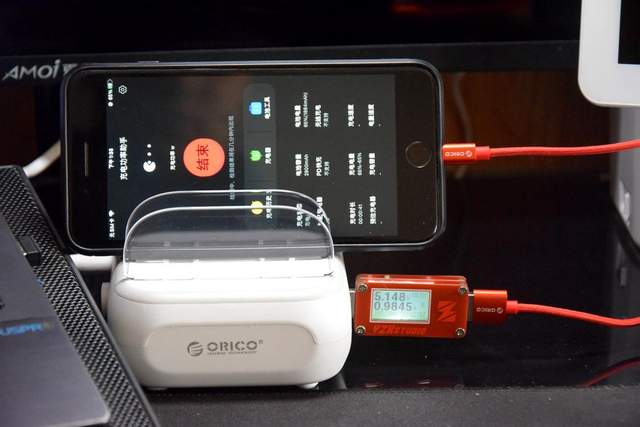 ORICO桌面充电器实测：支持5台手机充电，支持PD20W最大功率50W