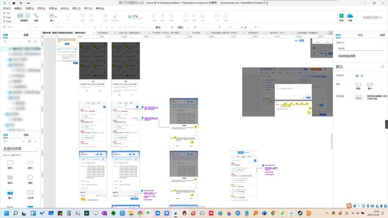 折合四毛1GB的硬盘，1TB性价比天花板，aigo P2000 NVMe固态硬盘体验