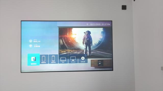 打造家庭影音房，有了菲斯特光学屏，还必大费周章挑选幕布