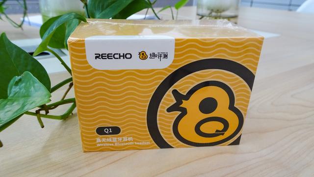 余音Q1蓝牙耳机上手，颜值靓丽个性十足，高通3020音质不赖