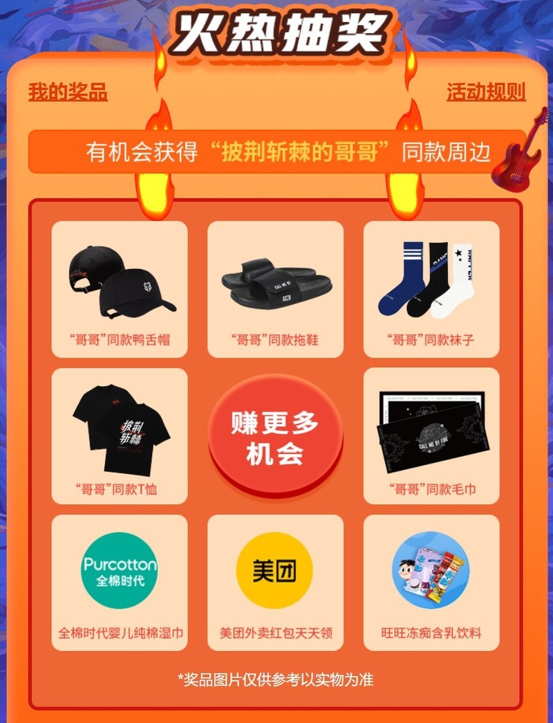 一个会员可看全平台视频，联通PLUS会员撸几单即可回本挺值得