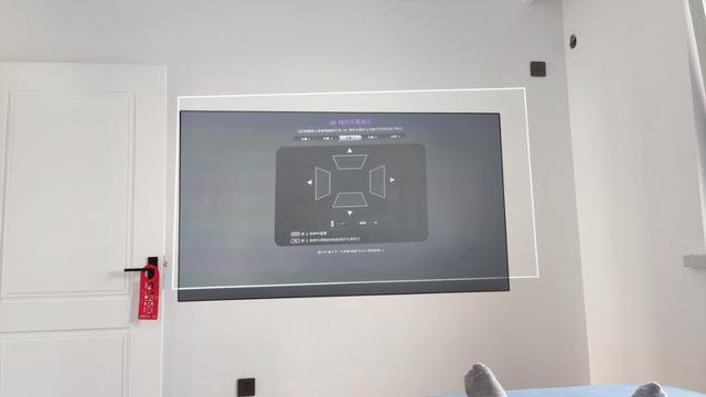 打造家庭影音房，有了菲斯特光学屏，还必大费周章挑选幕布