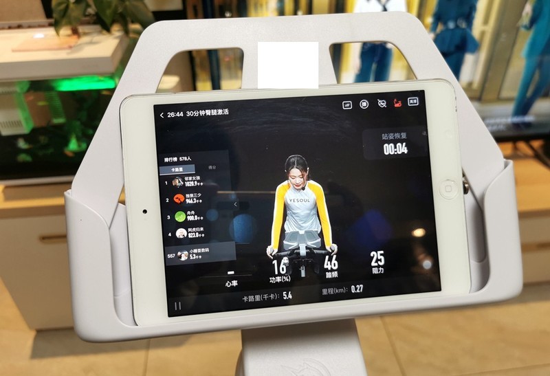 国产品牌推出室内健身器材，磁控阻力实景骑行，占地0.5平方米