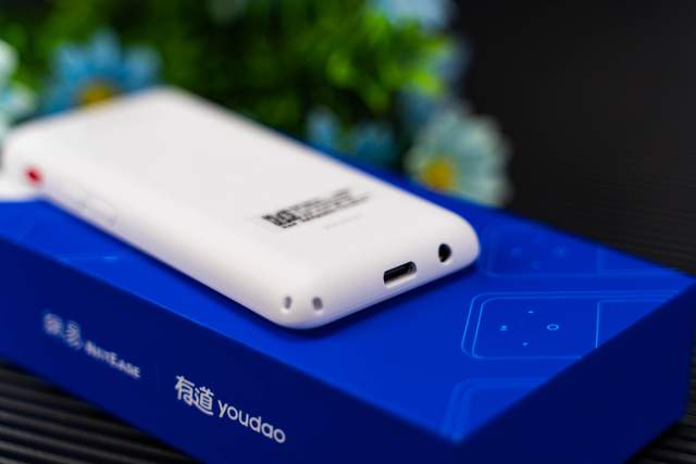 女儿用有道听力宝后，放下了手机，学习英语更有兴趣