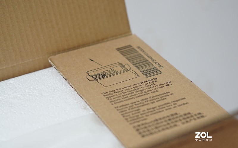 设计师的专属桌面显示器，C位出彩！明基PD2705Q专业显示器测评！