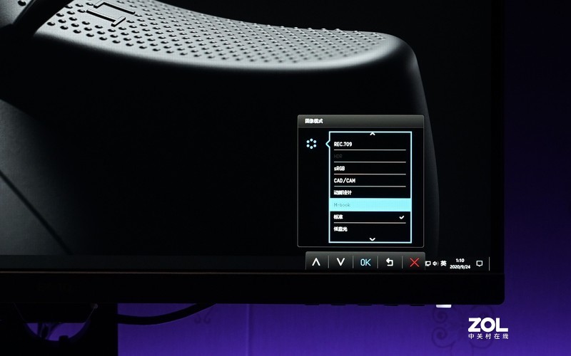 设计师的专属桌面显示器，C位出彩！明基PD2705Q专业显示器测评！