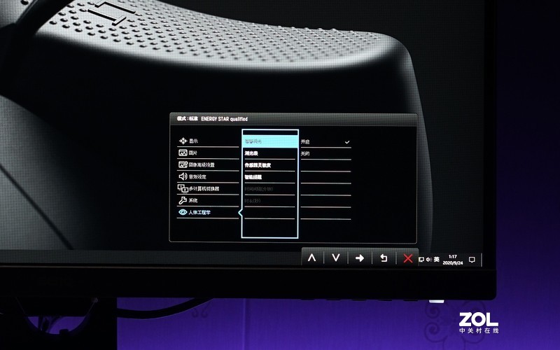 设计师的专属桌面显示器，C位出彩！明基PD2705Q专业显示器测评！