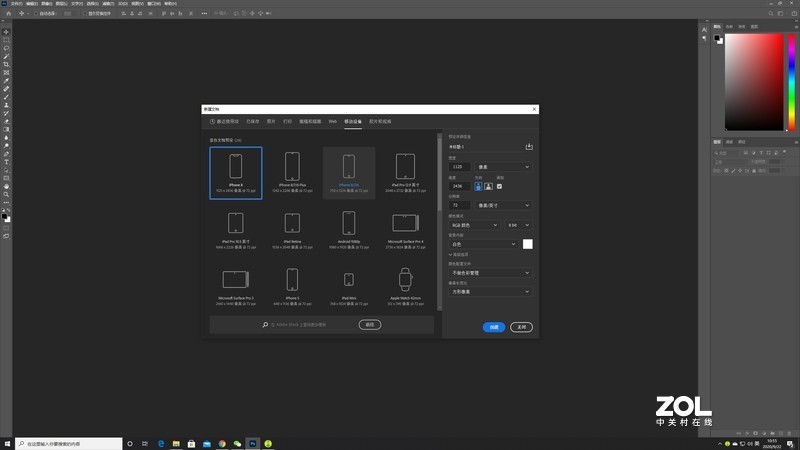 设计师的专属桌面显示器，C位出彩！明基PD2705Q专业显示器测评！