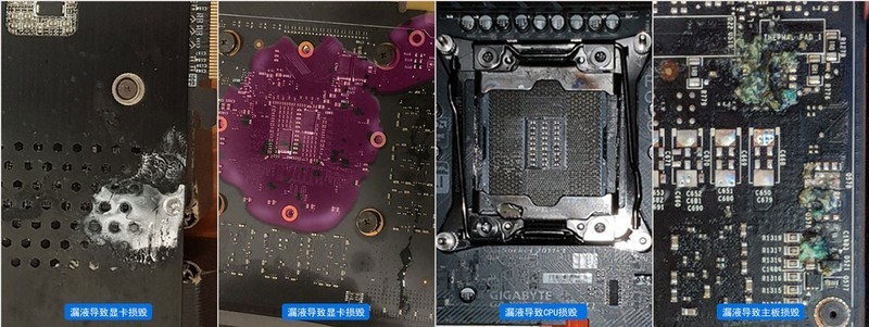 极致水冷光污染初体验-九州风神水元素360评测