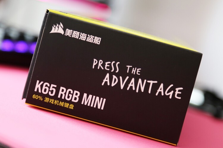 海盗船也Mini：K65 RGB mini 60% 61键机械键盘开箱体验