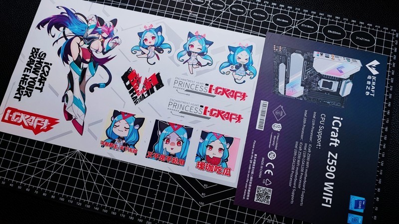 铭瑄icraft Z590 WIFI主板体验分享，适合你的永无止“竞”