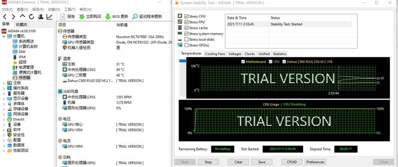 铭瑄icraft Z590 WIFI主板体验分享，适合你的永无止“竞”