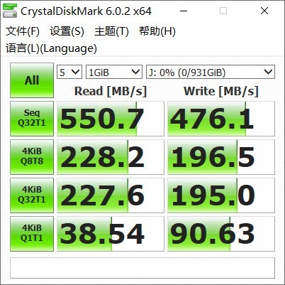 来自镁光原厂的性价比产品——MX500 SATA固态硬盘体验评测